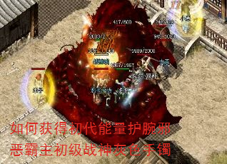 ��λ�ó�����������а���������ս���ɫ����