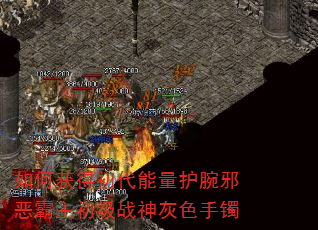 ��λ�ó�����������а���������ս���ɫ����