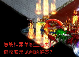 ŭս������ְҵ��ʧ���湥�Գ���������
