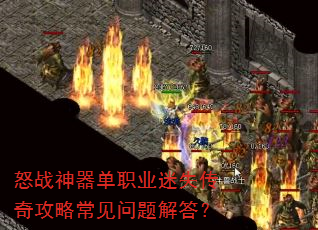ŭս������ְҵ��ʧ���湥�Գ���������