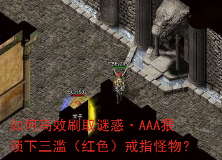 ��θ�Чˢȡ�ջ�AAA��������ģ���ɫ����ָ���