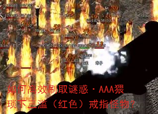 ��θ�Чˢȡ�ջ�AAA��������ģ���ɫ����ָ���