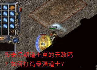 ������ڵ�ʿ����޵�����δ�����ǿ��ʿ��