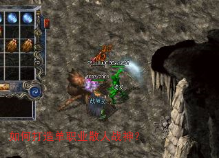 ��δ��쵥ְҵɢ��ս��