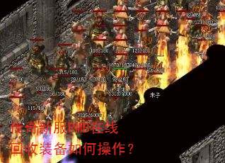 �����·�RMB���߻���װ����β�����