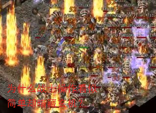 Ϊʲôսʿ²Ù×÷¿´ËƼòµ¥È´°µ²ØÐþ»ú£¿ Ϊʲôսʿ²Ù×÷¿´ËƼòµ¥È´°µ²ØÐþ»ú£¿