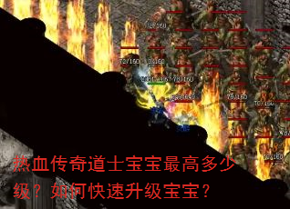 ��Ѫ�����ʿ������߶��ټ�����ο�������������