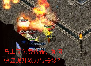��������Ѵ��棬��ο�������ս����ȼ���