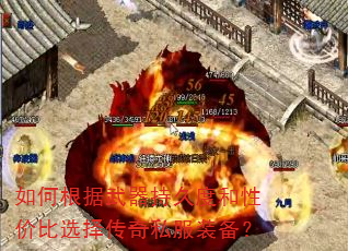 ��θ��������־öȺ��Լ۱�ѡ����˽��װ����
