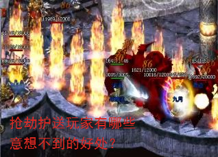 ���ٻ����������Щ���벻���ĺô���