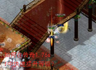 ����ڴ���1.76sf�п��������ȼ���