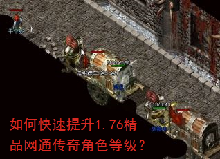 ��ο�������1.76��Ʒ��ͨ�����ɫ�ȼ���