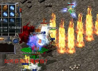 如何获得降魔戒指? 如何获得降魔戒指?