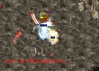 ��δ��촫��˽����ǿ��ɫ��