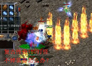 ���Ŵ���180��ֲ���װ����ô�죿