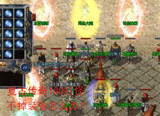 ���Ŵ���180��ֲ���װ����ô�죿