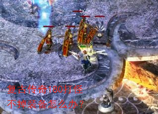���Ŵ���180��ֲ���װ����ô�죿