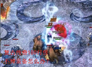 ���Ŵ���180��ֲ���װ����ô�죿