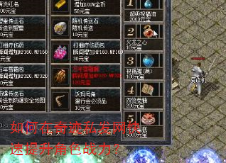������漣˽��������������ɫս����