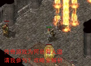 ������ϷΪ�������������Ҳ��룿����ȫ����