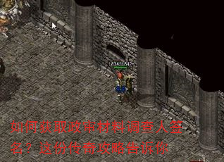 ��λ�ȡ������ϵ�����ǩ������ݴ��湥�Ը�����