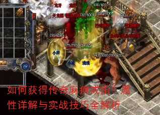 ��λ�ô�����Խ�ָ�����������ʵս����ȫ����
