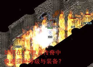 �����1.7���Ŵ����п��������ȼ���װ����