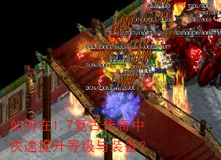 �����1.7���Ŵ����п��������ȼ���װ����