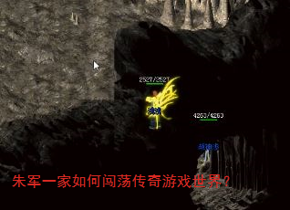 ���һ����δ���������Ϸ���磿