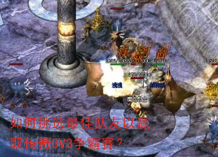 �����ѡ��Ѷ�����Ӯȡ����3V3��������