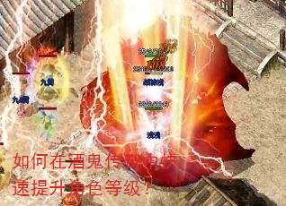 ����ھƹ������п���������ɫ�ȼ���