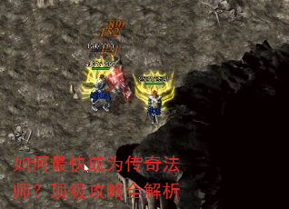 �������Ϊ���淨ʦ����������ȫ����