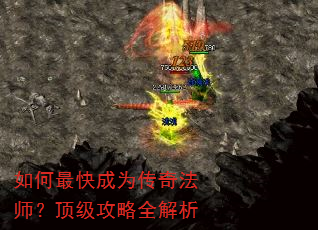 �������Ϊ���淨ʦ����������ȫ����